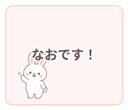 840643161