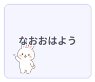 840643164
