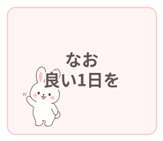 840643165