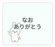 840643166