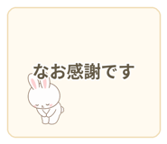 840643167