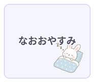 840643168