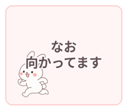 840643169