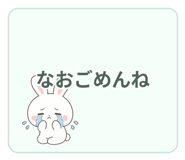 840643170