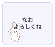 840643172