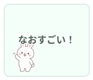 840643174