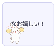 840643176
