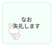 840643178