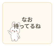 840643183
