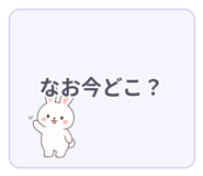 840643184