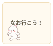 840643187