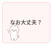 840643189