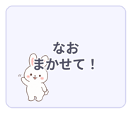 840643192