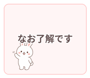 840643193