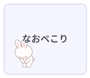 840643196