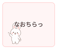 840643197