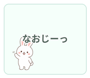 840643198