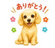 840643459