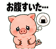 840643522