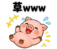 840643527