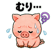 840643535