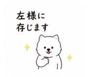 840643564