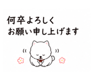 840643565