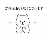840643569