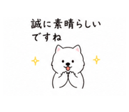840643571