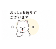 840643575
