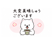 840643576