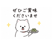 840643577