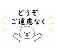 840643579