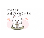 840643580
