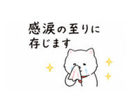 840643581