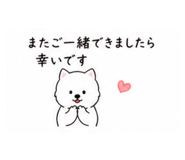 840643583
