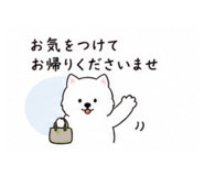 840643584