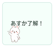 840643650