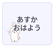 840643652