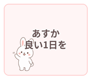 840643653