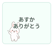 840643654