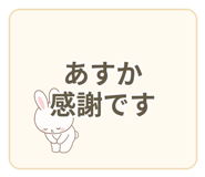 840643655