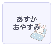 840643656