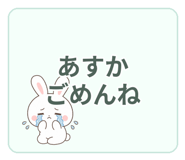 840643658