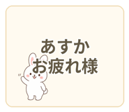 840643659