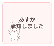 840643661