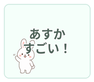 840643662