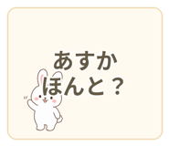 840643663