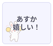 840643664