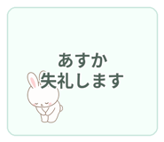 840643666